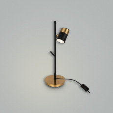 Настольный светильник Freya FR5201TL-01B