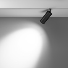Трековый светильник Focus Led Exility 2700-6000K 20Вт 36° Dim Smart Zigbee, TR032-4-20WTW-M-DSZ-B