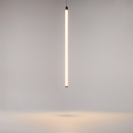 Подвесной светильник Ray 3000К 20Вт 360°, P022PL-L20B3K