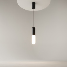 Подвесной светильник Mist 3000К 12Вт 125°, P101PL-L300-12W3K-B