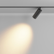 Трековый светильник Focus Led Exility 2700K 20Вт 36°, TR032-2-20W2.7K-M-B