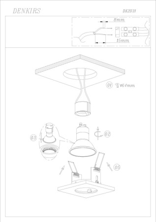 Точечный встраиваемый светильник Denkirs DK2031-WH