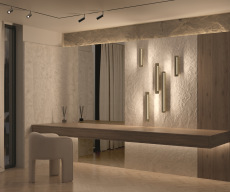 Настенный светильник (бра) Maya 3000К 11Вт, P091WL-L7G3K