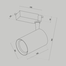 Трековый светильник Vuoro Unity 3000K 15Вт 60°, TR003-1-15W3K-W-W