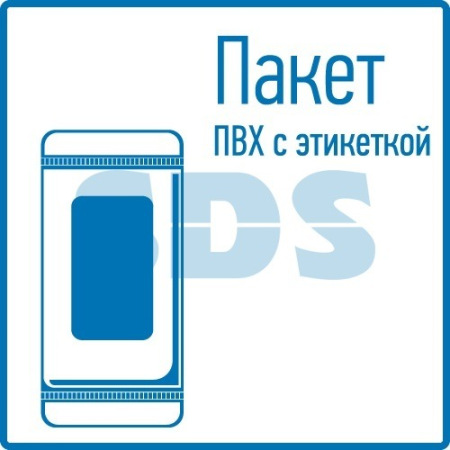 Гирлянда Айсикл (бахрома) светодиодный, 5,6 х 0,9 м, с эффектом мерцания,черный провод КАУЧУК, 230 В, диоды белые, 240 LED NEON-NIGHT