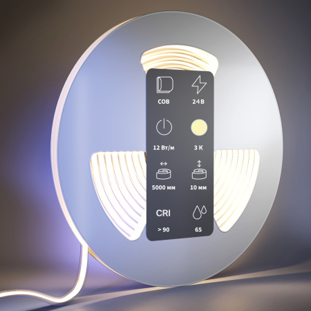 Светодиодная лента 24В COB 12Вт/м 3000К 5м IP 65 201078