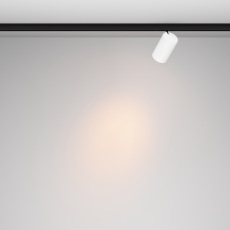 Трековый светильник Focus Led Levity 2700К 5Вт 36°, TR187-1-5W2.7K-M-BW