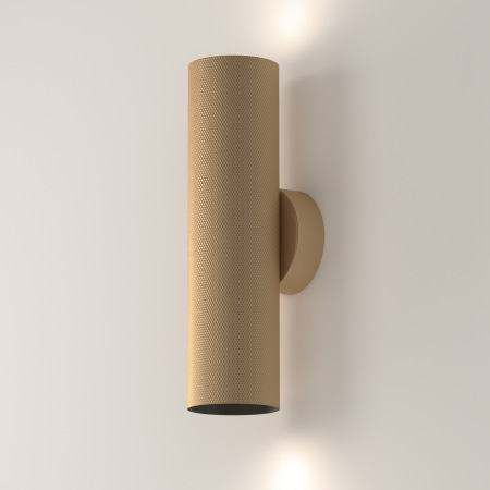 Настенный светильник Artisan GU10 2x10Вт, C080WL-02-GU10-MG