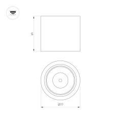 Светильник SP-DICE-R77-10W Day4000 (WH, 24 deg, 230V) (Arlight, IP54 Металл, 5 лет)