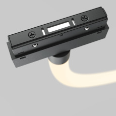 Трековый подвесной светильник Tau Exility 3000K 50Вт 360°, TR101-2-50W3K-B