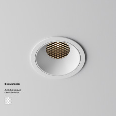 Потолочный светильник Alfa LED 3000K 15Вт 60°, DL043-01-15W3K-RD-W-1
