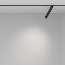 Трековый светильник Focus T Exility 4000K 6Вт 36°, TR141-2-6W4K-M-B