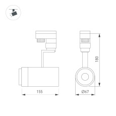 Светильник LGD-ZEUS-2TR-R67-10W Warm3000 (WH, 20-60 deg, 230V) (Arlight, IP20 Металл, 5 лет), 025908(1)