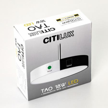 Подвесной светильник Citilux Tao CL712S180N