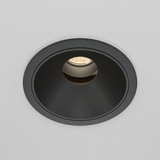 Встраиваемый светильник Wise 4000K 10W 36°, DL057-10W4K-B