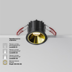 Встраиваемый светильник Alfa LED 4000K 10Вт 58°, DL043-01-10W4K-RD-B-1