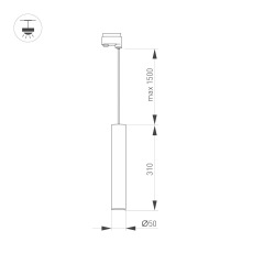 Светильник LGD-PIPE-TRACK-HANG-2TR-R50-9W Warm3000 (WH, 40 deg, 230V) (Arlight, IP20 Металл, 3 года)