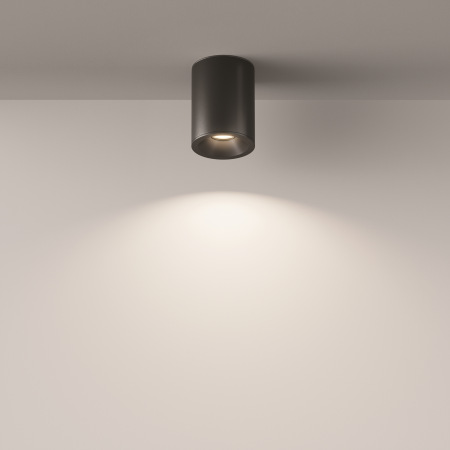 Потолочный светильник Zoom C029CL-01B