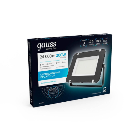 фото Прожектор светодиодный Gauss Qplus 200W 5500К 613100200