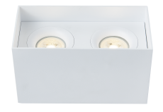 Потолочный светильник Slim GU10 2x50Вт C015CL-02W