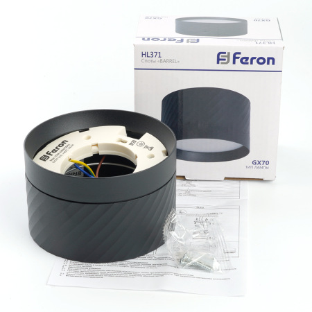 Светильник потолочный Feron HL371 25W, 230V, GX70, черный