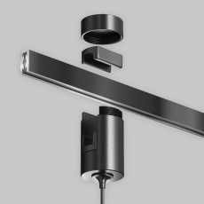 Трековый подвесой светильник Focus Led Flarity 4000K 5Вт 60°, TR156-1-5W4K-B