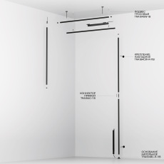 Шинопровод круглый подвесной 2 м Levity, TRX184-R-112B