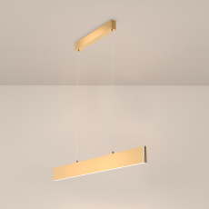 Подвесной светильник Step 4000K 1x23Вт 120°, P010PL-L23G4K