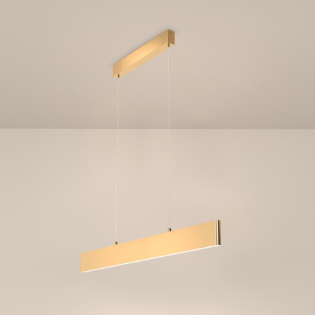 Подвесной светильник Step 4000K 1x23Вт 120°, P010PL-L23G4K