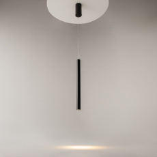 Подвесной светильник Pro Base 3000-4000К 6Вт, MOD159PL-L6BK