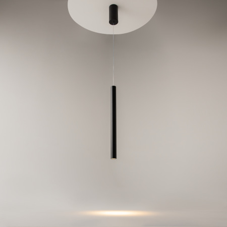 Подвесной светильник Pro Base 3000-4000К 6Вт, MOD159PL-L6BK