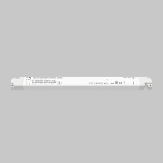 Источник напряжения 24В Dali DT6 150Вт IP 20, 725008