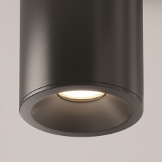 Потолочный светильник Zoom C029CL-01B