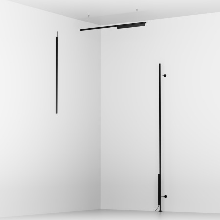 Шинопровод круглый подвесной 2 м Levity, TRX184-R-112B