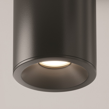 Потолочный светильник Zoom C029CL-01B