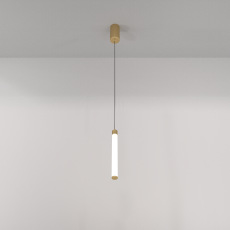 Подвесной светильник Ray 3000К 10Вт 360°, P022PL-L10MG3K