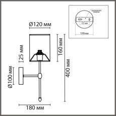 6589/1W CLASSI LN25 хром/белый, металл/текстиль Бра E14 1*40W 220V LATTI