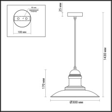 Подвесной светильник Odeon Light Mert 3375/1
