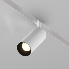 Трековый светильник Focus Led Exility 2700-6000K 12Вт 36° Dim Dali2, TR032-4-12WTW-M-DD2-W