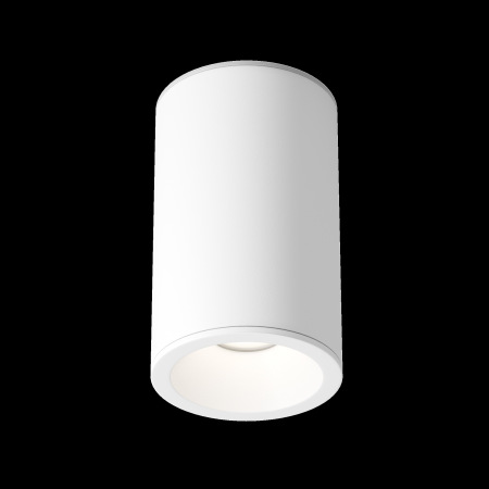 Потолочный светильник Zoom GU10 1x50Вт IP 65 C029CL-01-S-W