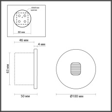 6651/1WL3 NATURE ODL25 727 черный/металл Подсветка для лестниц IP65 LED 1W 3000K AC85-265V VITTY