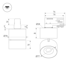 Светильник SP-PLURIO-TRACK-4TR-R77-9W Day4000 (WH-WH, 36 deg, 230V) (Arlight, IP20 Металл, 3 года) 038098