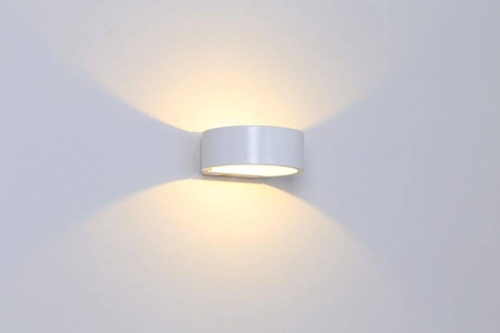 Настенный светодиодный светильник DesignLed GW Be Light GW-2306-5-WH-NW 002060