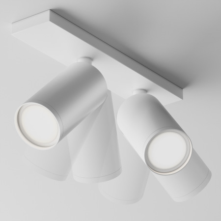 Потолочный светильник FOCUS S GU10 2x10Вт C051CL-U-2W