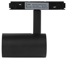 Магнитный трековый светильник ЭРА TRM20-6-7W3K-B для системы NOVA 48V 7Вт 3000К направленный свет черный