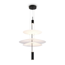Подвесной светильник Mono, FR6190PL-L7WB