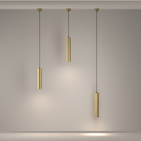 Подвесной светильник Artisan GU10 1x10Вт, P082PL-GU10-MG