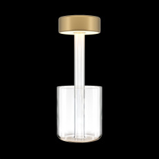 Аккумуляторный светильник AI Collaboration 2200-4000К 3Вт, MOD229TL-L3G3K1