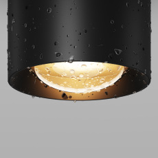 Потолочный светильник Lumina 3000К 7Вт IP65