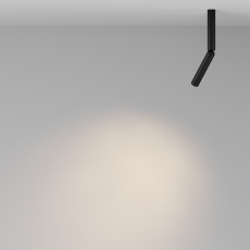 Потолочный светильник Focus T 3000K 6Вт, C142CL-6W3K-B